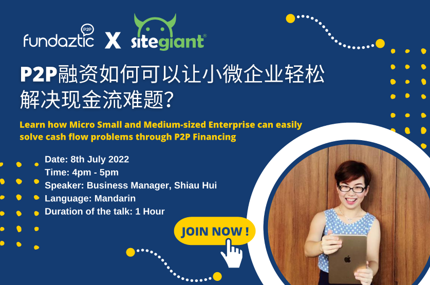 sitegiant-webinar-training