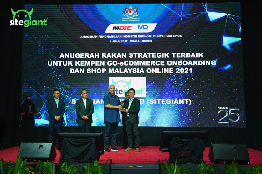 sitegiant-award