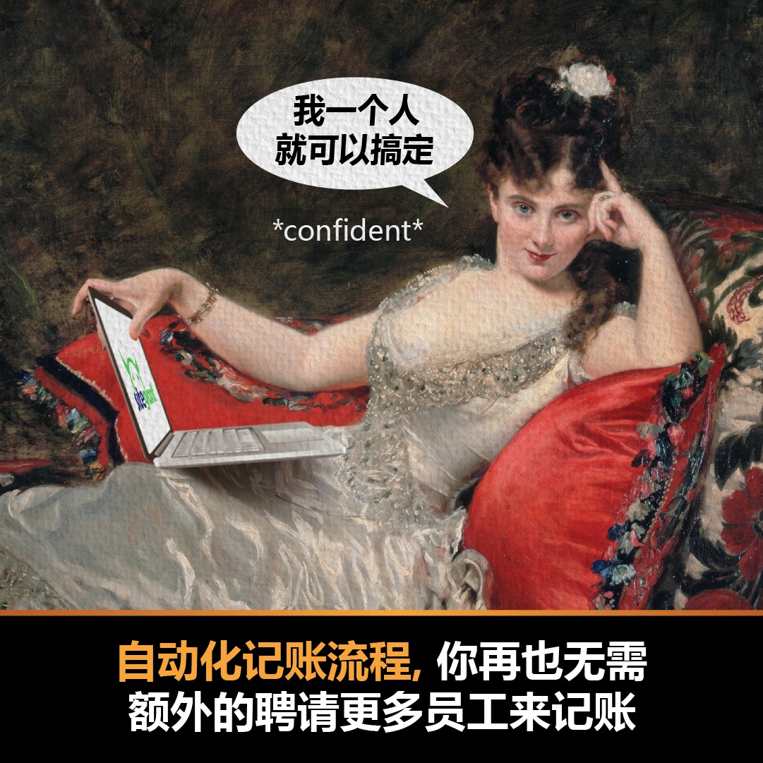 Accounting Sync - 10